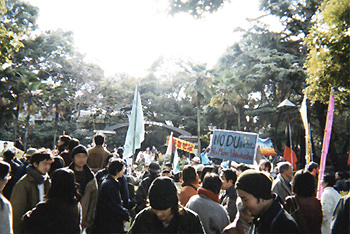 manif
