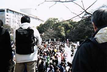 manif