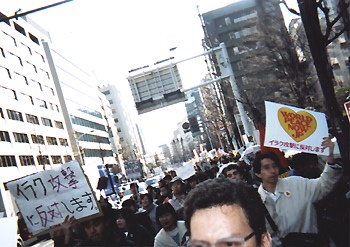 manif