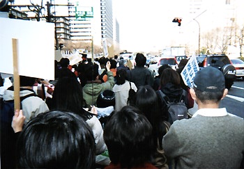 manif